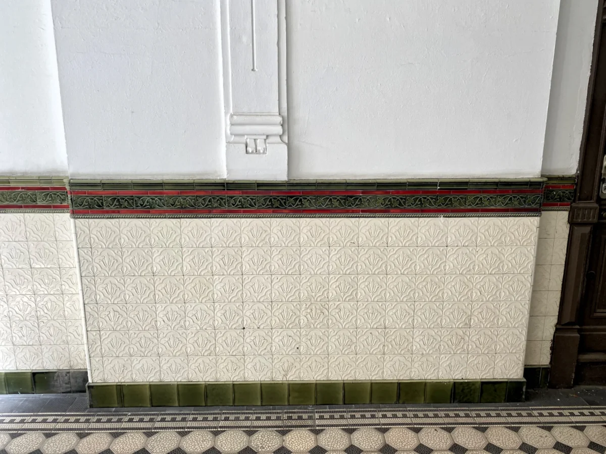 Eingang Detail
