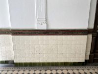 Eingang Detail